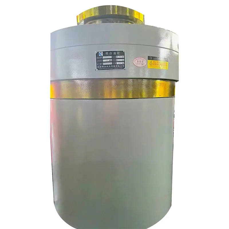 Гидроцилиндр для листогибочного станка